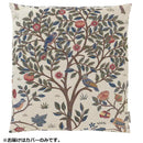 ケルムスコットツリー 座布団カバー 55×59cm BE ベージュ 【直送品】 返品・キャンセル・他商品と同時購入は不可