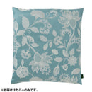 ミントン グレースハドン 座布団カバー 55×59cm B ブルー 【直送品】 返品・キャンセル・他商品と同時購入は不可
