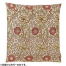 ピンクアンドローズ 座布団カバー 55×59cm LL1718 P ピンク 【直送品】 返品・キャンセル・他商品と同時購入は不可