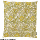 ピンクアンドローズ 座布団カバー 55×59cm  Y イエロー 【直送品】 返品・キャンセル・他商品と同時購入は不可