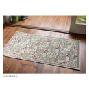 ゴールデンリリーマイナー マット 約60×90cm  B ブルー 【直送品】 返品・キャンセル・他商品と同時購入は不可