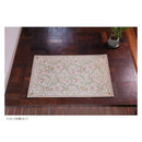 レスターアカンサス マット 約68×123cm BE ベージュ 【直送品】 返品・キャンセル・他商品と同時購入は不可