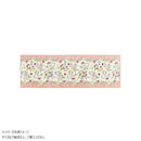 ハドンミニブーケ キッチンマット 50X200cm P ピンク 【直送品】 返品・キャンセル・他商品と同時購入は不可