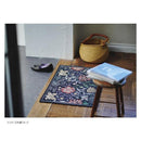 コンプトン マット 約45×70cm FH1713 DB ダークブルー 【直送品】 返品・キャンセル・他商品と同時購入は不可