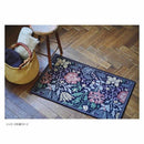 コンプトン マット 約67×123cm FH1713 DB ダークブルー 【直送品】 返品・キャンセル・他商品と同時購入は不可