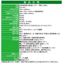 沸かし太郎 SCH-901 メーカー直送 ▼返品・キャンセル不可【他商品との同時購入不可】