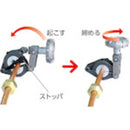 REX 電動フレア RF20S2  【直送品】 返品・キャンセル・他商品と同時購入は不可