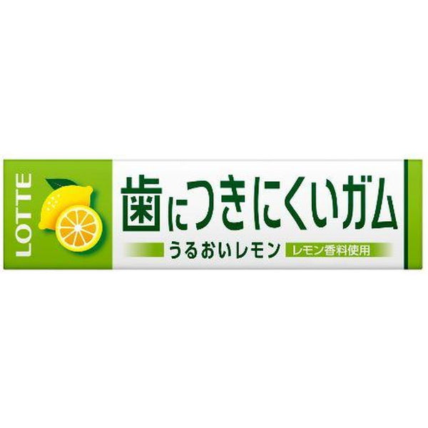 ◆Lotte Free Zone Gum Lemon 9 pieces