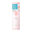 BCL ももぷり 潤いバリア化粧水 しっとりタイプ 200ml