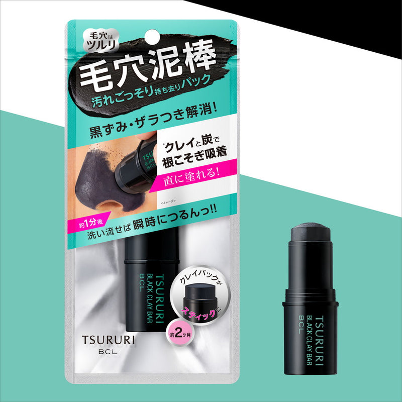 ツルリ 販売 毛穴 パック 薬局