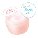 BCL ももぷり 潤いバリアクリーム 80g