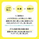 BCL クレンジングリサーチ ウォッシュクレンジングC 120g