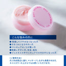 BCL Nail Nail Nail Treatment Na 14g