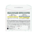 乾燥さん 保湿力スキンケアバーム 17g