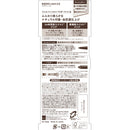 Brow Lash EX Water Strong Eyebrow Gel 灰灰