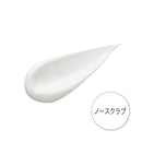 Cleansing Research Wash 洁面 A 120g