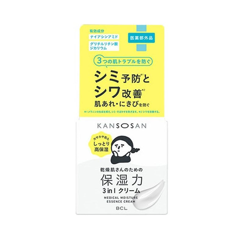 【医薬部外品】BCL 乾燥さん 薬用しっとりクリーム50g