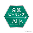 BCL クレンジングリサーチ ソープ AHA＆ピール 100g