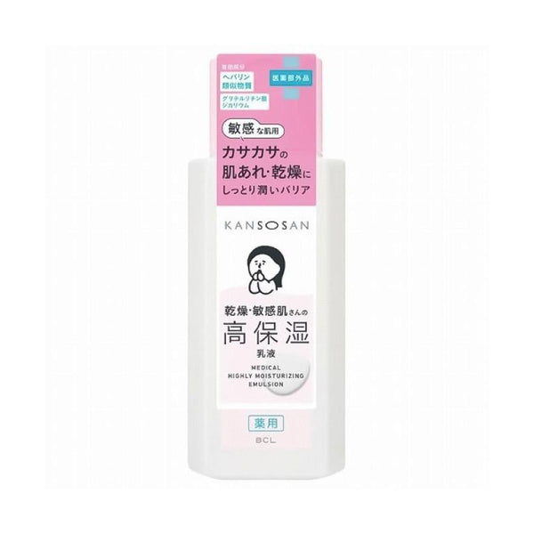 【医薬部外品】スタイリングBCL 乾燥さん 薬用高保湿乳液 180ml