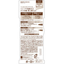 BCL Brow Lash EX Water Strong Eyebrow (Pencil &amp; Liquid) Natural Brown