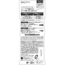 BCLブロウラッシュEXウォーターストロングアイブロウ（ペンシル＆リキッド）グレイッシュブラウン