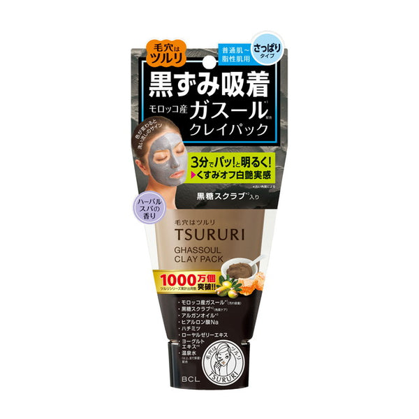 BCL Tsururi Blackhead Adsorption Moisturizing Ghassoul Pack 150g