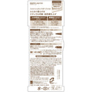 BCL  ブロウラッシュEX ウォーターストロングアイブロウ（ペンシル＆パウダー） ライトブラウン