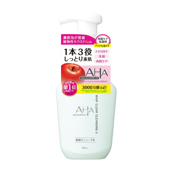 BCL cleansing research whip 清爽洁面 b 150ml