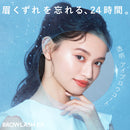 Brow Lash EX Brow Coating R 5ml