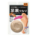 BCL Tsururi Sole Polishing Scrub Soap 80g