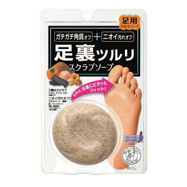 BCL Tsururi Sole Polishing Scrub Soap 80g