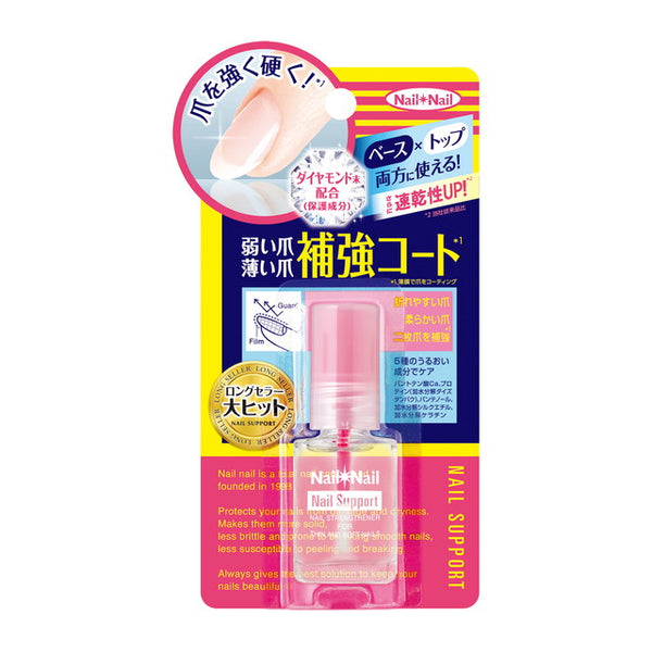 Nail Nail Nail Support Na 6ml