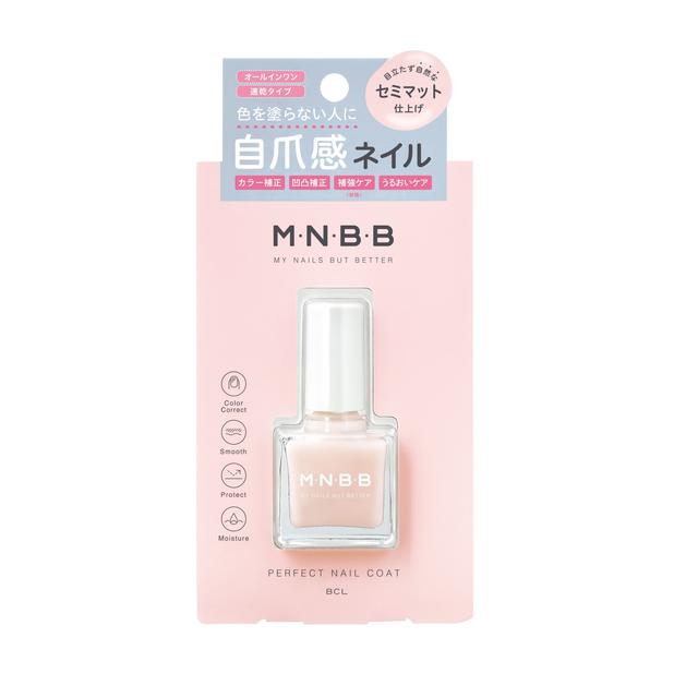 M・N・B・B Perfect Nail Coat Semi-matte 9ml