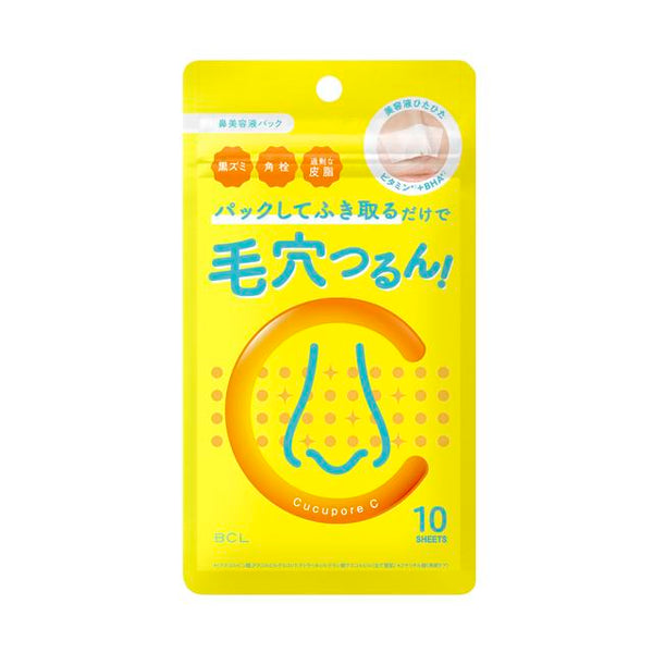 BCL Cukyupore C Blackhead Clear Nose Pack 10pcs