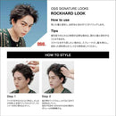 ヘンケル シュワルツコフ オージス ロックハード c 147g