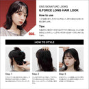 ヘンケル シュワルツコフ オージス ジーフォース c 147g