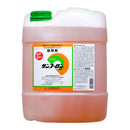 サンフーロン液剤 20L メーカー直送 ▼返品・キャンセル不可【他商品との同時購入不可】