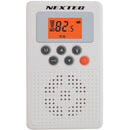 防災ラジオ（ホワイト） NXW109RDWHW メーカー直送 ▼返品・キャンセル不可【他商品との同時購入不可】
