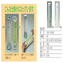 捕虫器 ムシポンMini MP-32 メーカー直送 ▼返品・キャンセル不可【他商品との同時購入不可】