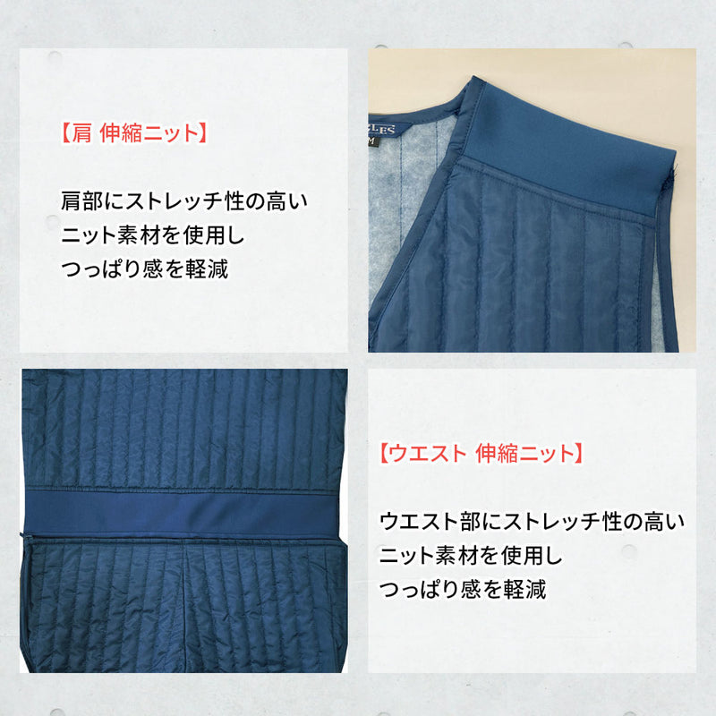 11070 中綿キルトインナーつなぎ 11070NAM メーカー直送 ▼返品・キャンセル不可【他商品との同時購入不可】