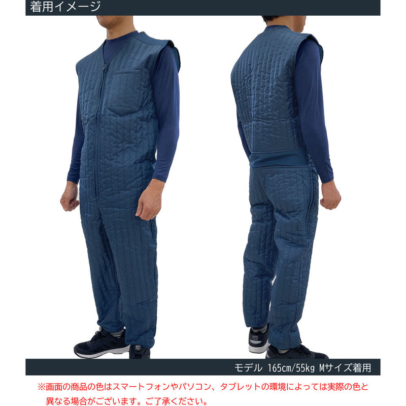 11070 中綿キルトインナーつなぎ 11070NAL メーカー直送 ▼返品・キャンセル不可【他商品との同時購入不可】
