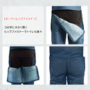 11070 中綿キルトインナーつなぎ 11070NAL メーカー直送 ▼返品・キャンセル不可【他商品との同時購入不可】