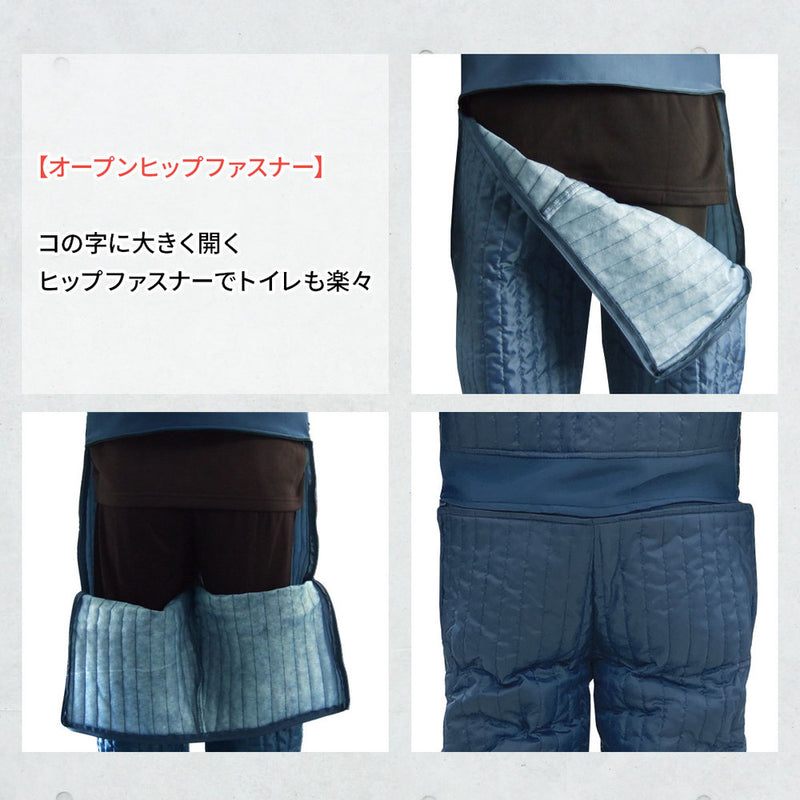 11070 中綿キルトインナーつなぎ 11070NAL メーカー直送 ▼返品・キャンセル不可【他商品との同時購入不可】