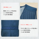11070 中綿キルトインナーつなぎ 11070NAL メーカー直送 ▼返品・キャンセル不可【他商品との同時購入不可】