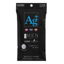 Sun Fabres AG Men's Super Soft Towel 1 Piece