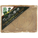 阿勒颇的礼物 190g