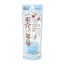 山忠　アクア ラ ピュア L 10ml　