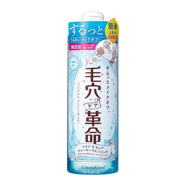 山忠　アクア ラ ピュア  ウォータークレンジング 500ml　