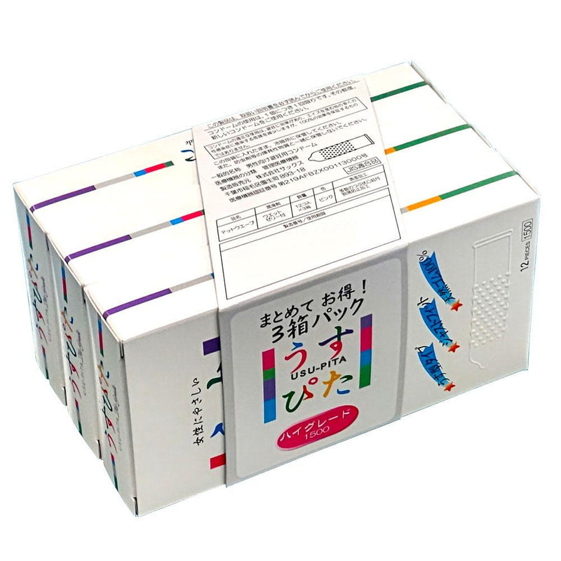 [Controlled medical device] Usupita 1500 12 x 3 boxes