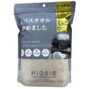 HIORIE ＃バスタオルやめました ビッグフェイスタオル グレーベージュ 1枚